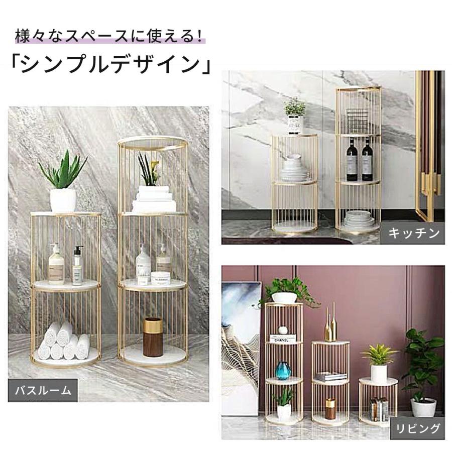 2段] VeroMan キラキラと輝く ゴールドの鉄製シェルフ ゴールドの鉄製
