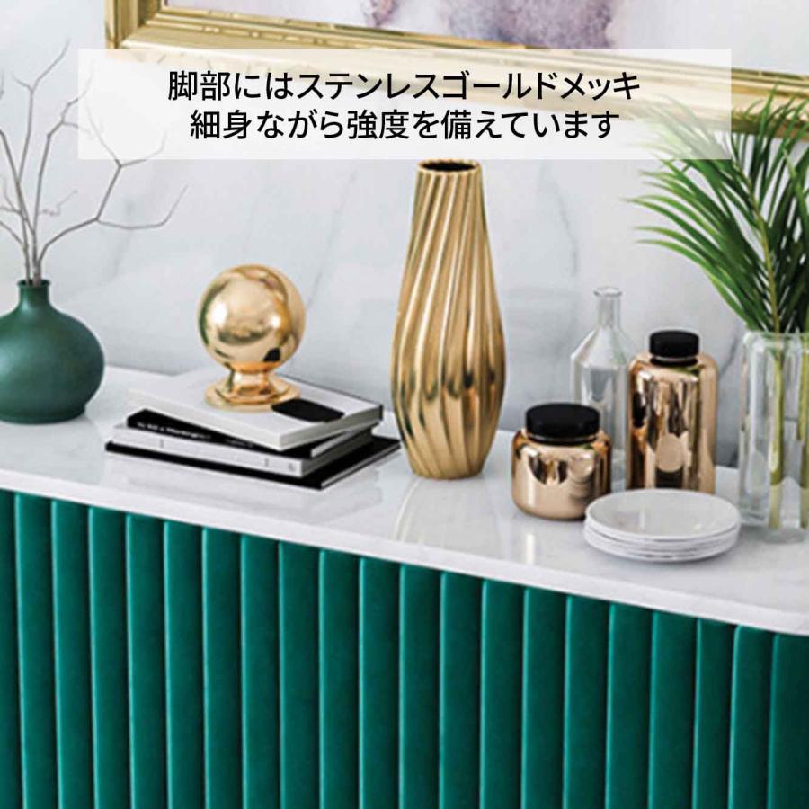 VeroMan 収納棚 食器棚 キャビネット ベロア調 天板大理石調 リビング