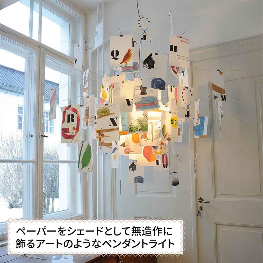 VeroMan ライト 照明 ペンダントライト ペーパーシェード ペーパー