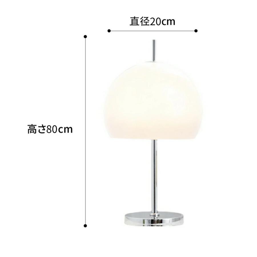高さ80cm] VeroMan ガラス製 テーブルランプ 卓上ライト クラゲ ランプ