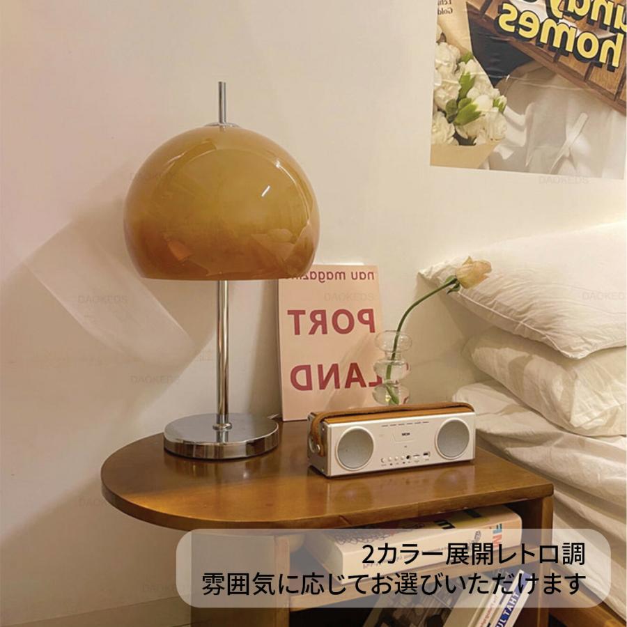 ガラス製 テーブルランプ ライト VeroMan ガラス製 テーブルランプ 卓上ライト クラゲ ランプ 間接照明
