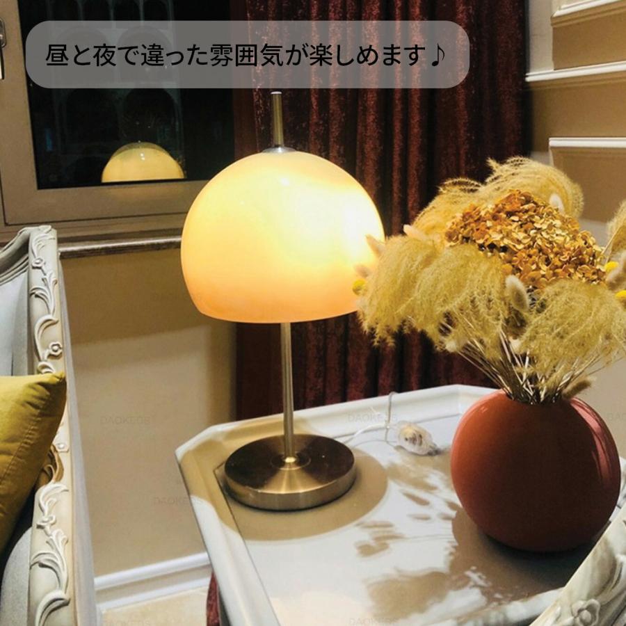 高さ80cm] VeroMan ガラス製 テーブルランプ 卓上ライト クラゲ ランプ
