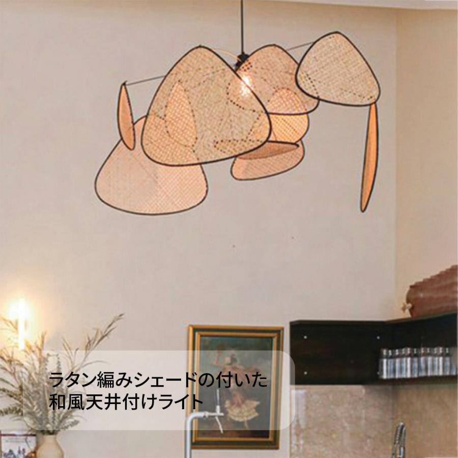 VeroMan ライト 照明 ペンダントライト ラタン編みライト 天井付け