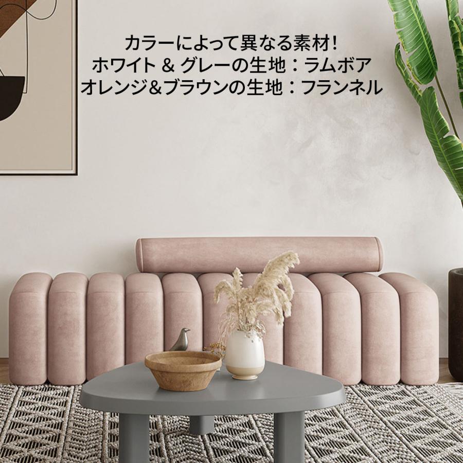 120cm] VeroMan ふわふわソファ 羊のよう ソファ カウチ ステッチ 脚