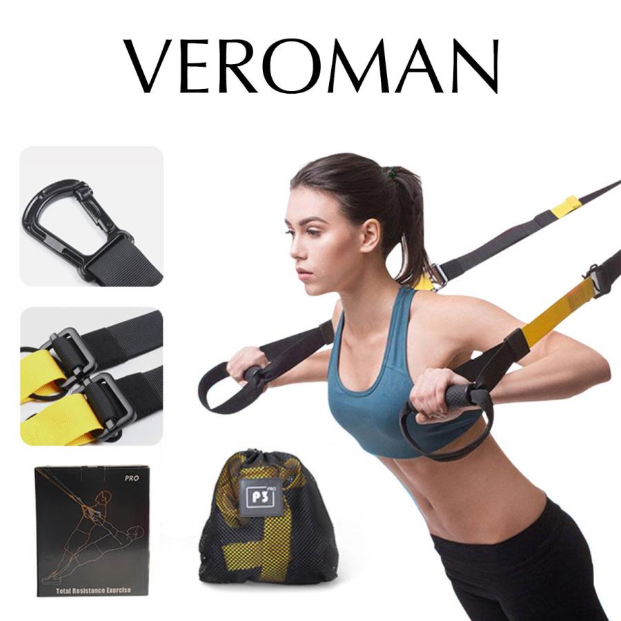 VeroMan TRX P3 サスペンショントレーナー ボディーウェイト 筋 VeroMan TRX P3 サスペンショントレーナー ボディーウェイト 筋