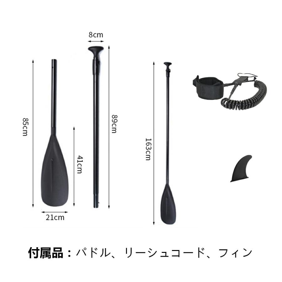 VeroMan クリアSUP ボード 透明 水上サイクリング スタンドアップ