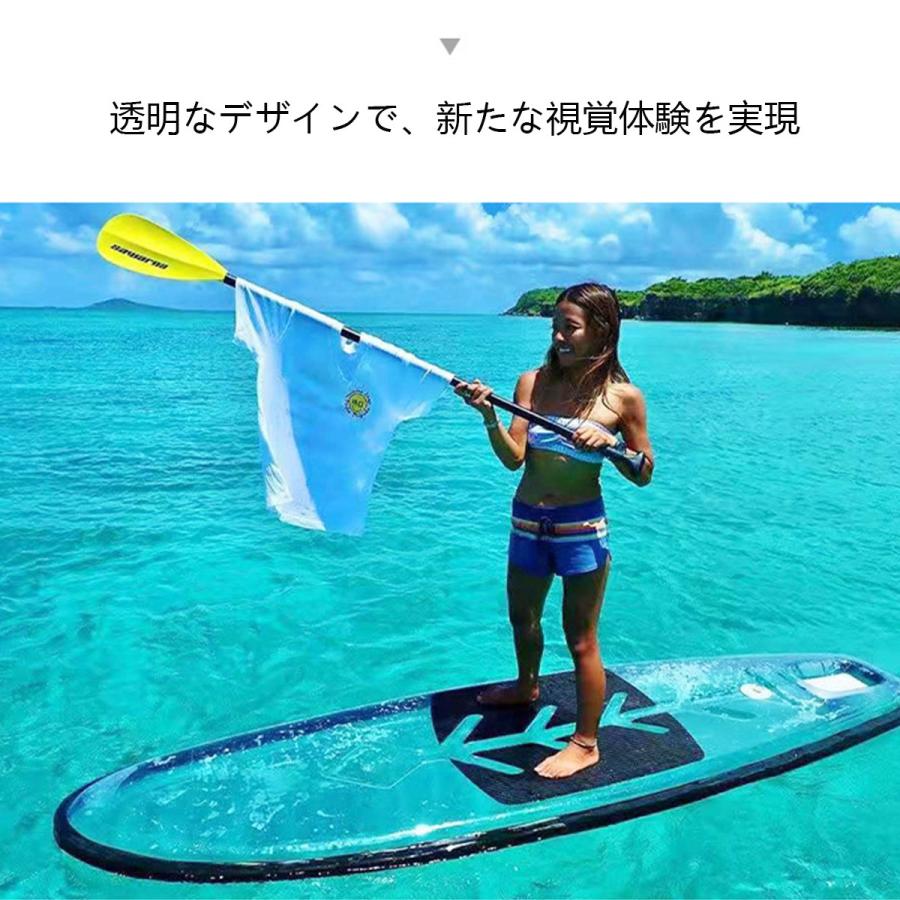 クリアSUPー新品ー VeroMan クリアSUP ボード 透明 水上サイクリング スタンドアップ