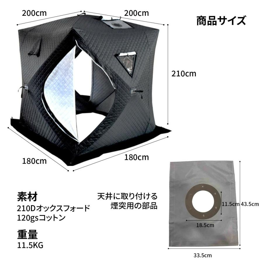 VeroMan ポータブル テントサウナ用 テント キャンプ アウトド VeroMan ポータブル テントサウナ用 テント キャンプ アウトド