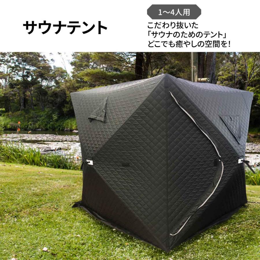 VeroMan ポータブル テントサウナ用 テント キャンプ アウトド VeroMan ポータブル テントサウナ用 テント キャンプ アウトド