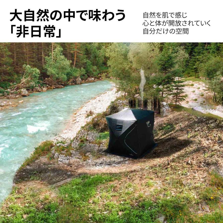 VeroMan ポータブル テントサウナ用 テント キャンプ アウトド VeroMan ポータブル テントサウナ用 テント キャンプ アウトド