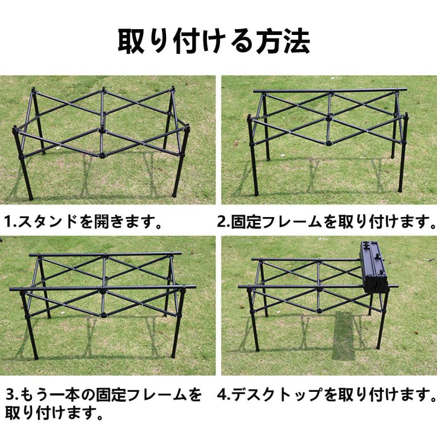 7点セット] VeroMan 折りたたみテーブル アルミ アウトドア テーブル