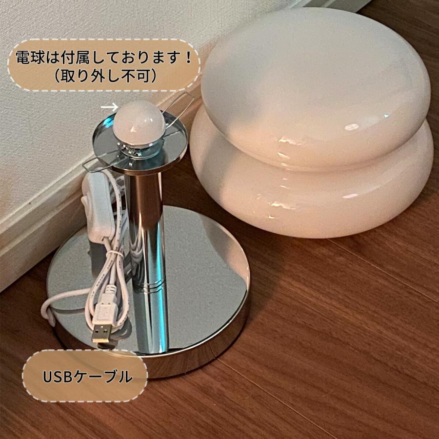 VeroMan テーブルランプ マカロン ベッドサイドランプ 卓上ライト USB