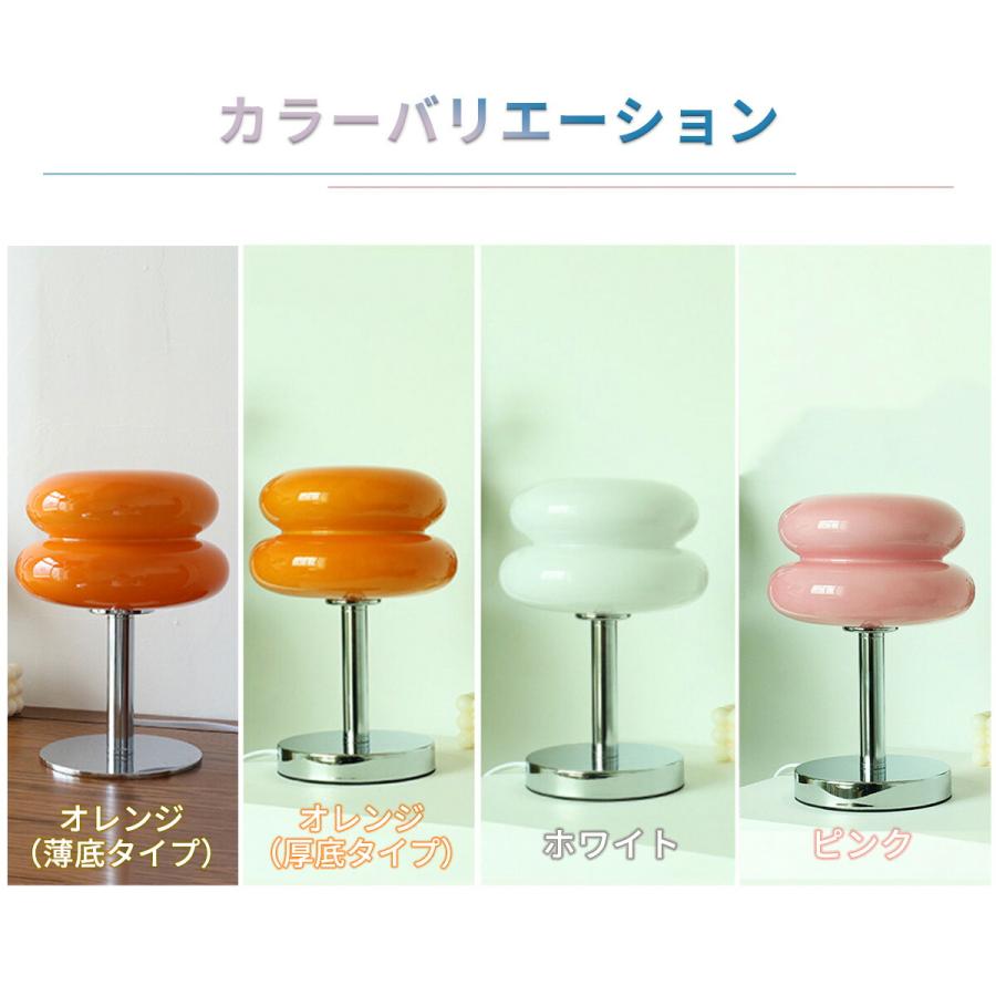 VeroMan テーブルランプ マカロン ベッドサイドランプ 卓上ライト USB