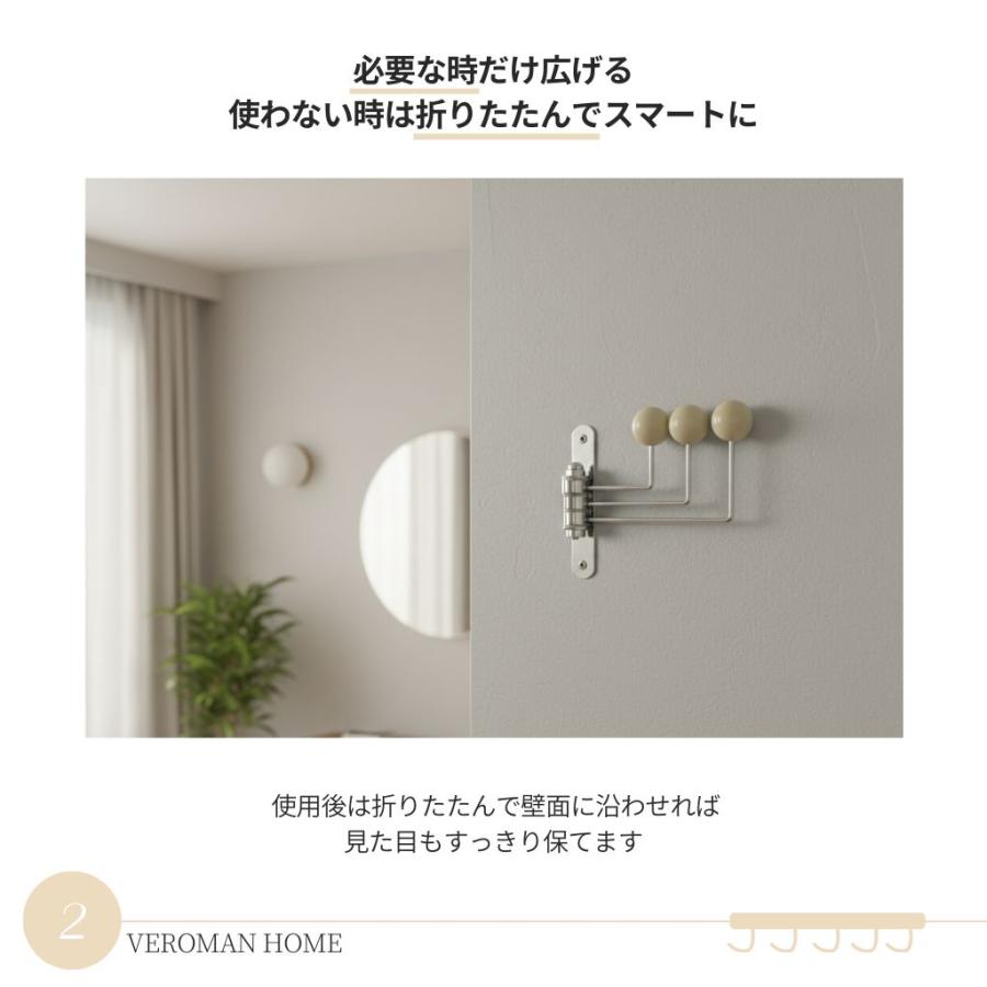 VeroMan 3段 壁掛けハンガー 壁掛けフック フック コートラック ラック