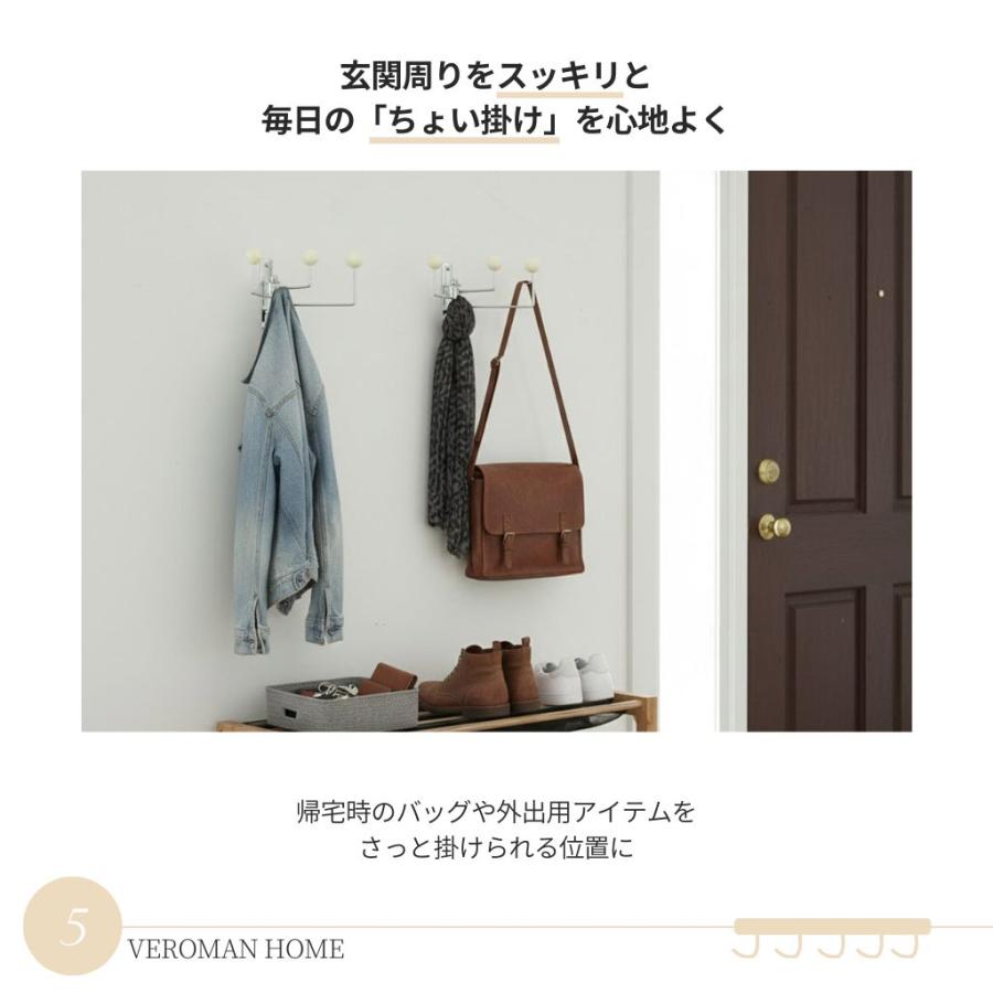 VeroMan 3段 壁掛けハンガー 壁掛けフック フック コートラック ラック