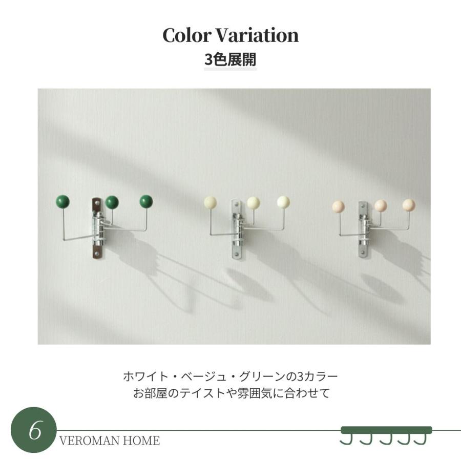 VeroMan 3段 壁掛けハンガー 壁掛けフック フック コートラック ラック