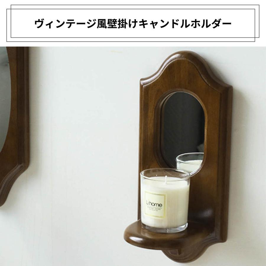 VeroMan 壁掛け キャンドルホルダー ウッド キャンドル置き VeroMan 壁掛け キャンドルホルダー ウッド キャンドル置き