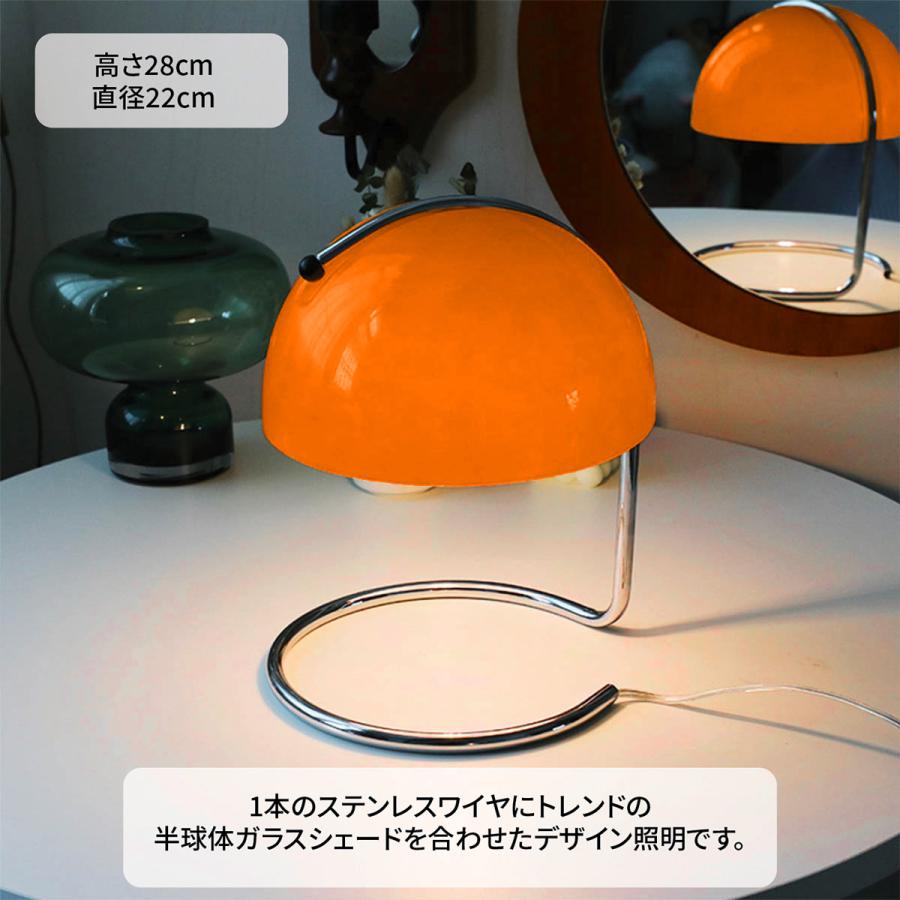 VeroMan テーブルランプ キャンドルウォーマー 半球状 半円 卓上ライト