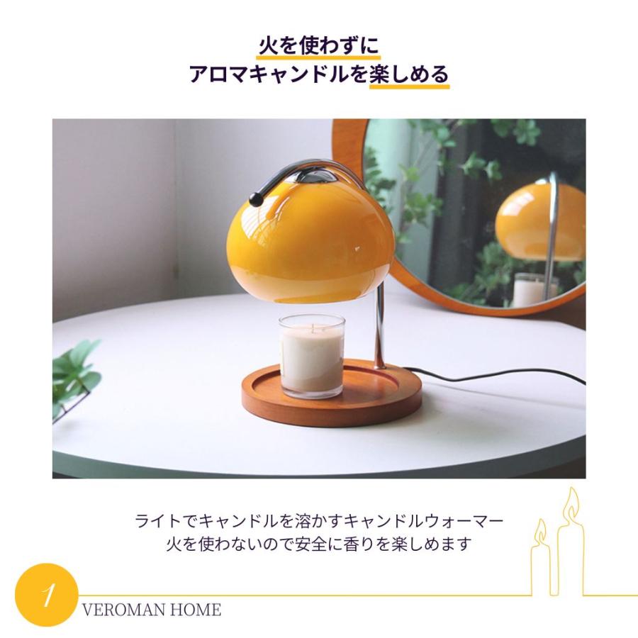 VeroMan キャンドルウォーマーライト ランプ テーブルランプ 卓上
