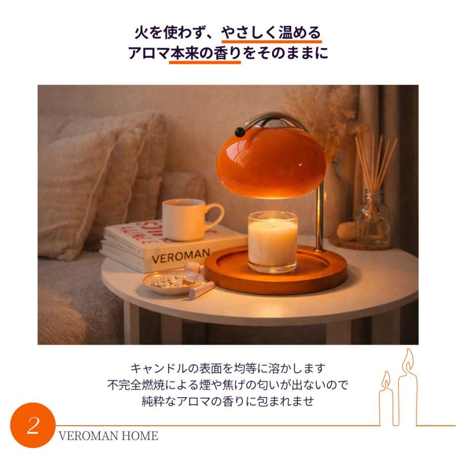 VeroMan キャンドルウォーマーライト ランプ テーブルランプ 卓上