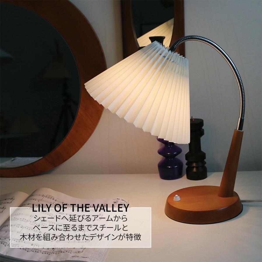 VeroMan 鈴蘭風ライト テーブルランプ プリーツ 木製 卓上ランプ VeroMan 鈴蘭風ライト テーブルランプ プリーツ 木製 卓上ランプ