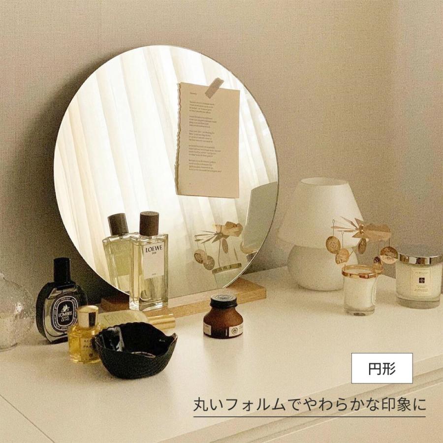 VeroMan 鏡 ミラー ビーンズ 円形 天然木台 卓上ミラー ウッド VeroMan 鏡 ミラー ビーンズ 円形 天然木台 卓上ミラー ウッド