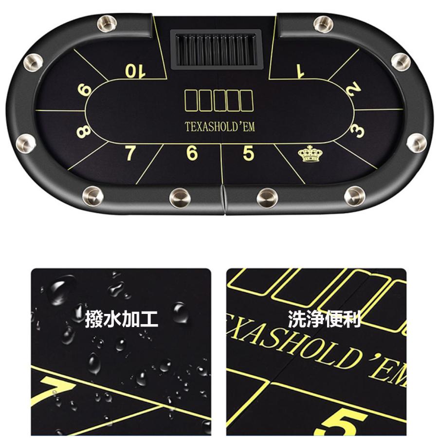訳あり　新品ポーカーテーブル テキサスホールデム 半円テーブル - 7人用ポーカーテーブル ポーカー