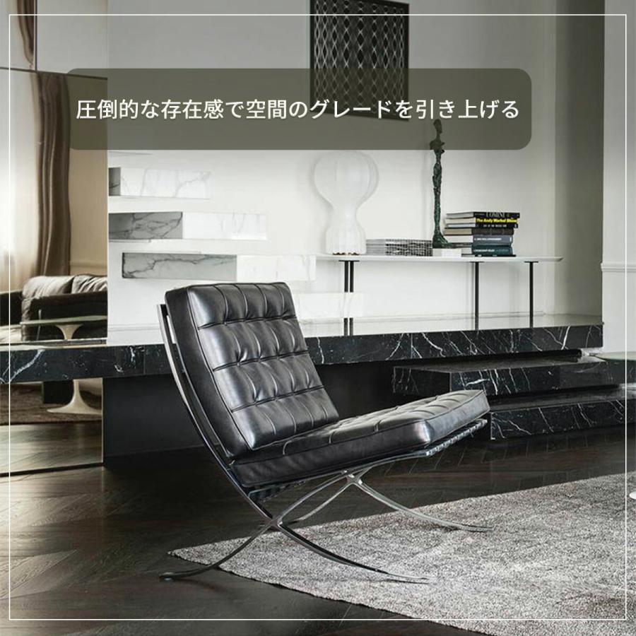 [こいちゃん]新品未使用　バルセロナチェアたのめる便ブラック　二人掛ソファ VeroMan バルセロナチェア ソファ ボタン留め 一人掛け スチール