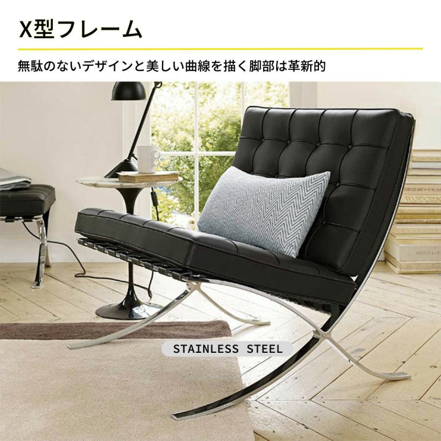 VeroMan バルセロナチェア ソファ ボタン留め 一人掛け スチール