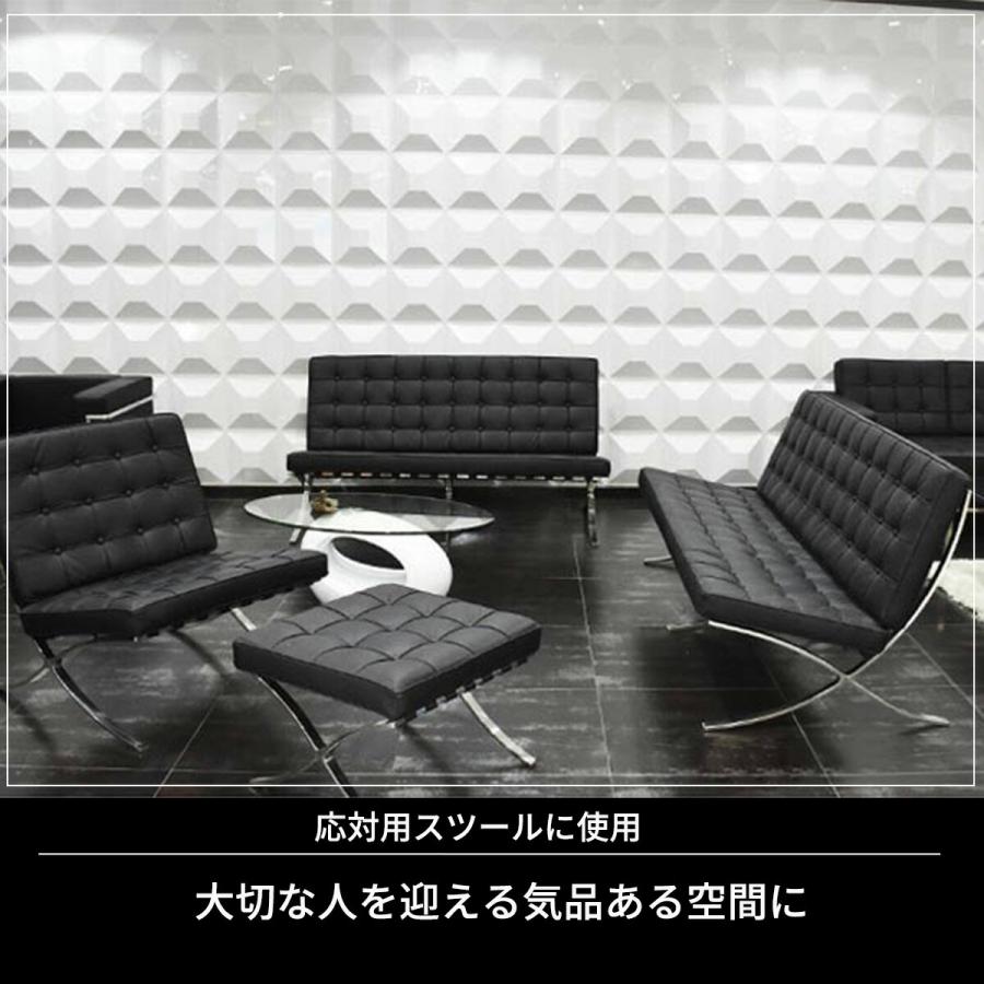 バルセロナチェア オットマン（スツール） オットマンのみ] VeroMan バルセロナチェア オットマン 脚置き