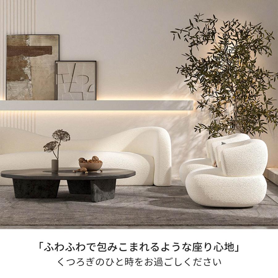 1人掛け】VeroMan もこもこ ソファ 1人掛け ソフトチェア ミニマ 1人掛け】VeroMan もこもこ ソファ 1人掛け ソフトチェア ミニマ