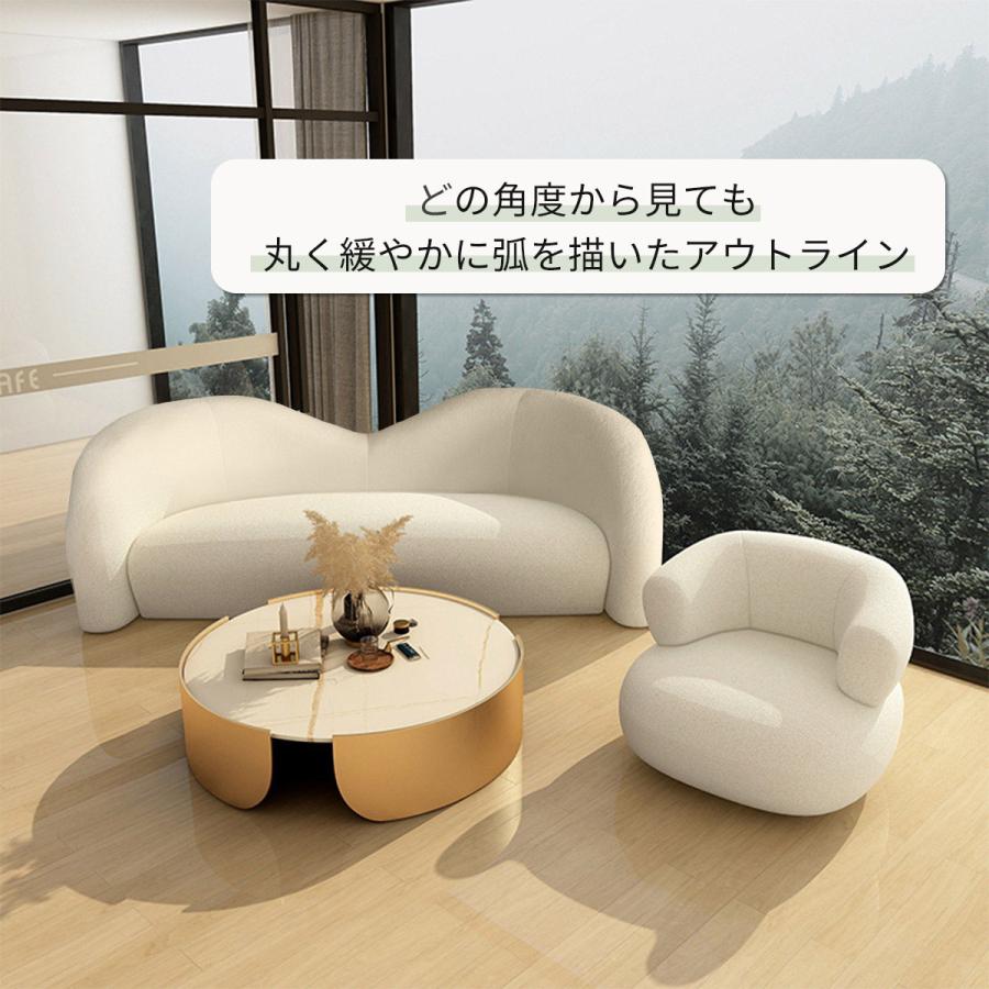 2人掛け】VeroMan もこもこ ソファ 2人掛け ソフトチェア ミニマリスト