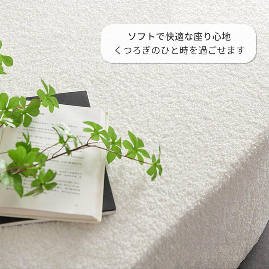 1人掛け] VeroMan ソファ もこもこ ボア マシュマロ ソフトチェア オフ