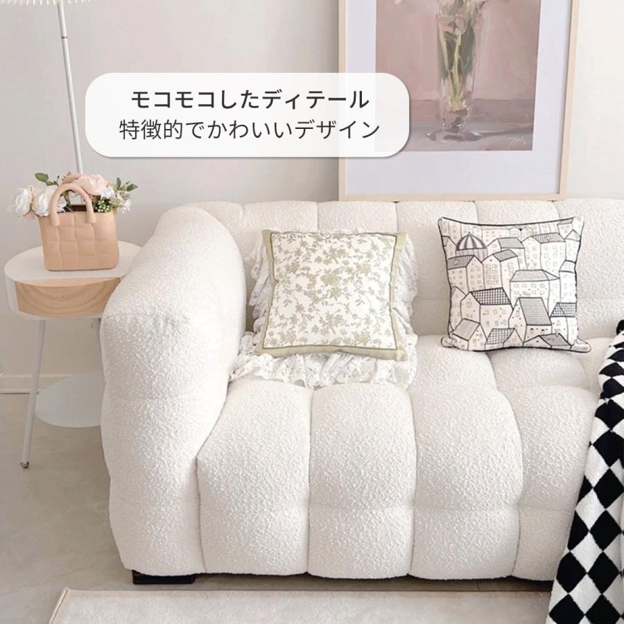 2人掛けソファ 韓国 白 ホワイト ソファ 楽天市場】【送料無料】 ソファー もこもこ 2人掛け 3人掛け カウチ