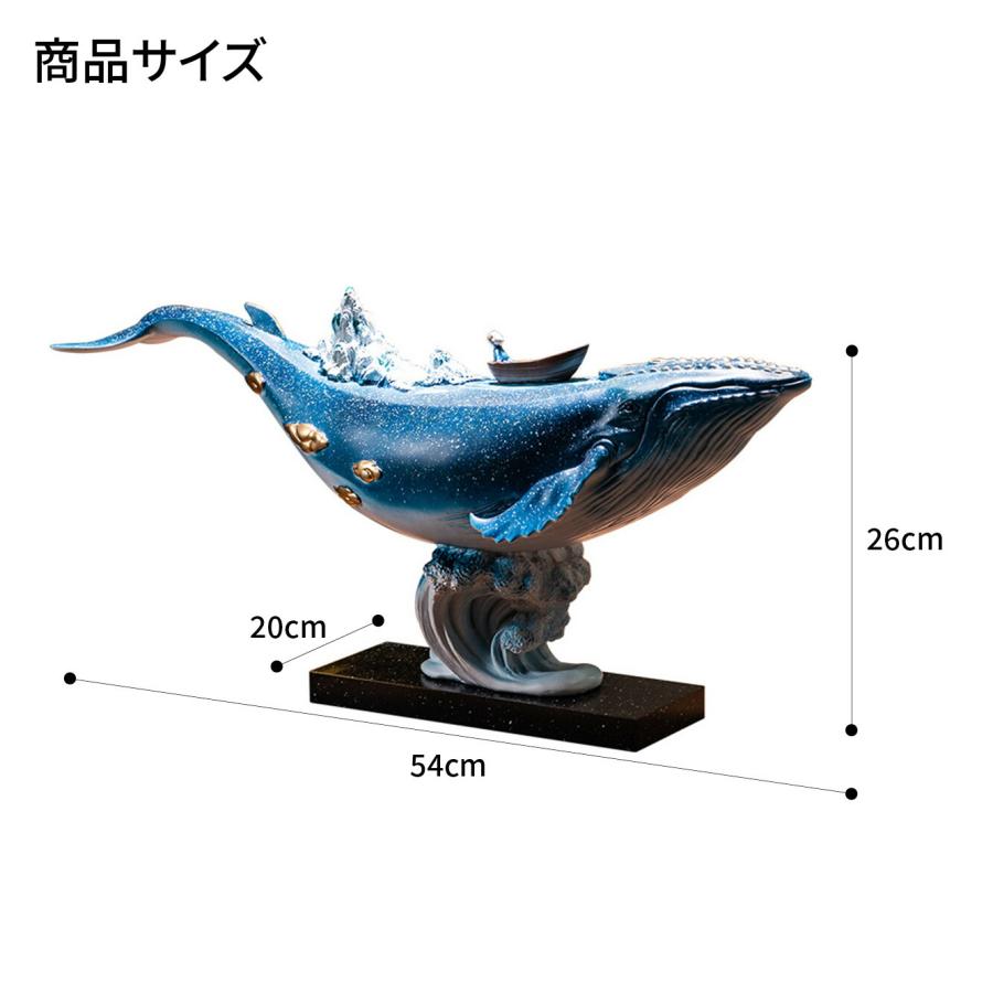 クジラ　陶器　手描き　オブジェ　置物　インテリア　工芸品　美術品　A3117 クジラ 陶器 手描き オブジェ 置物 インテリア 工芸品 美術品 A3117