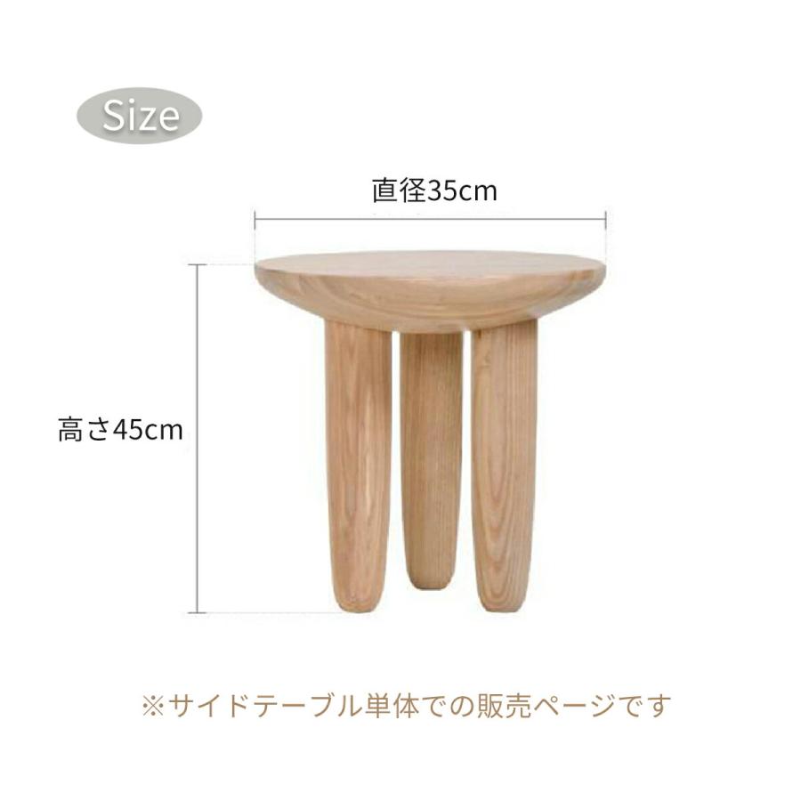 [小サイズ] VeroMan サイドテーブル 木製 丸 ウッドテーブル ナチュラル 飾り棚 おしゃれ モダン シンプル 韓国インテリア 高さ45cmの画像