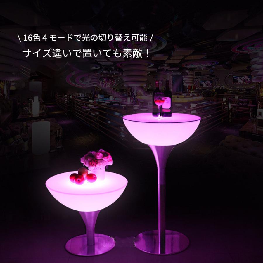 [高さ96cm / 56cm] VeroMan テーブル 光るテーブル LEDライト ライト リモコン付き 光る家具 カラフル バー ナイトクラブ クラブ  韓国インテリアの画像
