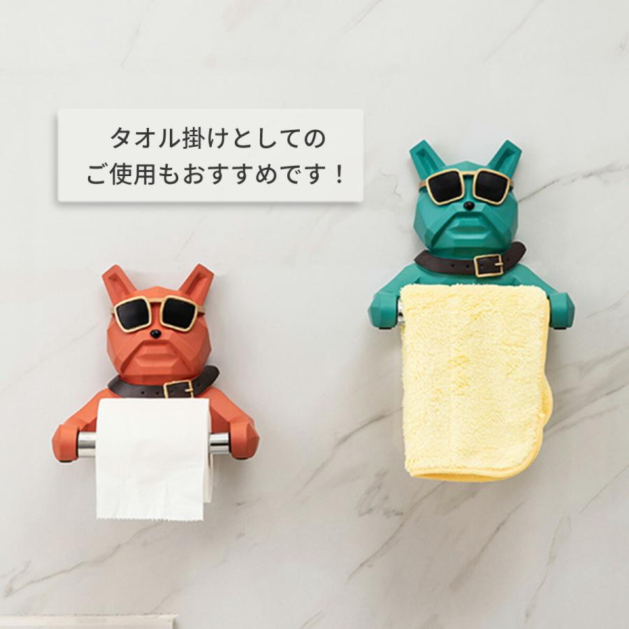 VeroMan ブルドッグ トイレットペーパー ホルダー トイレ タオル掛け
