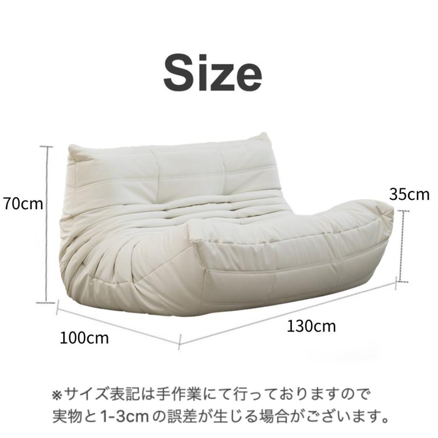 2人掛け] VeroMan レザー調 ウレタン フロアソファ カウチ ローソファ