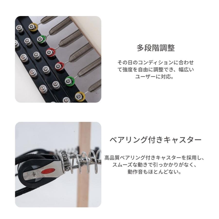 オーク材] VeroMan ピラティスマシン タワーリフォーマー 木製フレーム