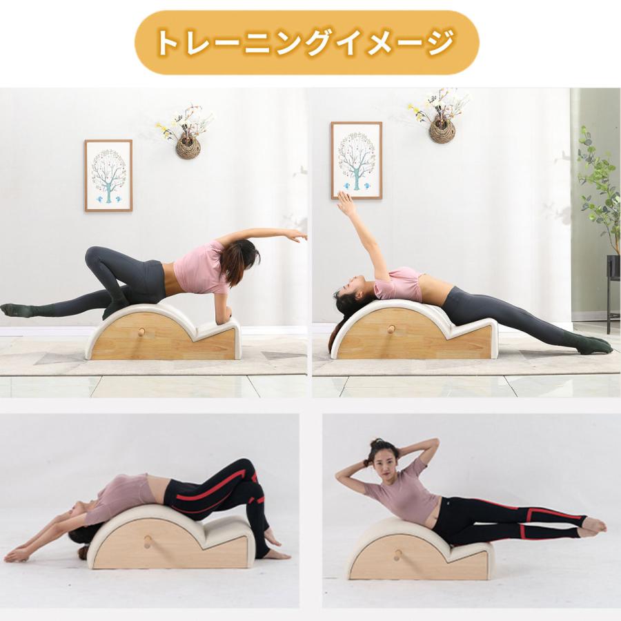 VeroMan ピラティス スパインコレクター エクササイズ VeroMan ピラティス スパインコレクター エクササイズ