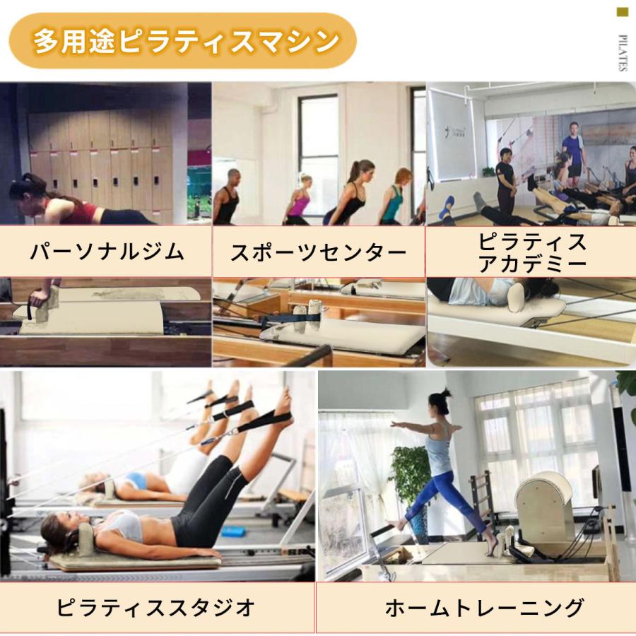 VeroMan ピラティス スパインコレクター エクササイズ VeroMan ピラティス スパインコレクター エクササイズ