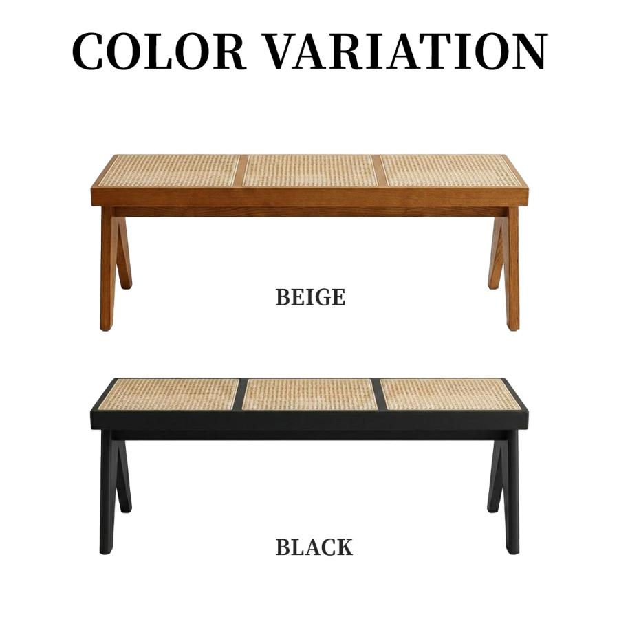 3人掛け] VeroMan ラタン ベンチ ウッド ダイニングチェア 椅子 安定