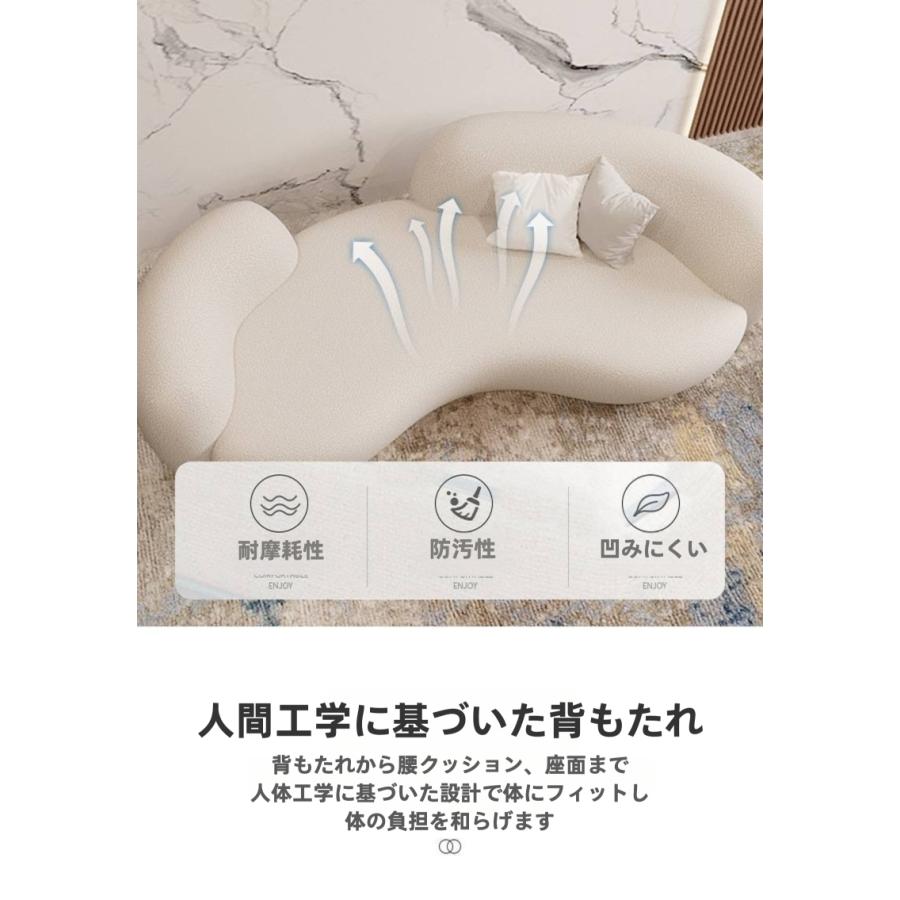 四人掛け] VeroMan ソファ カウチ ラグジュアリーソファ リビング 高級