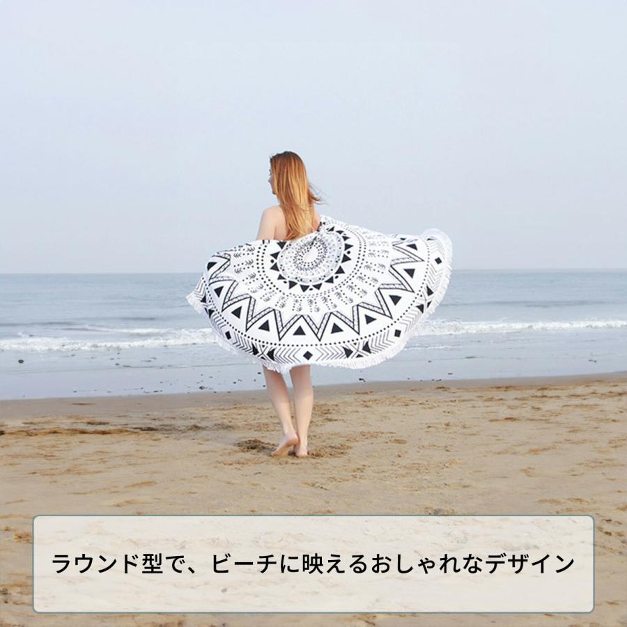 VeroMan ビーチタオル ビーチブランケット 映え 丸 大判 ボヘミア