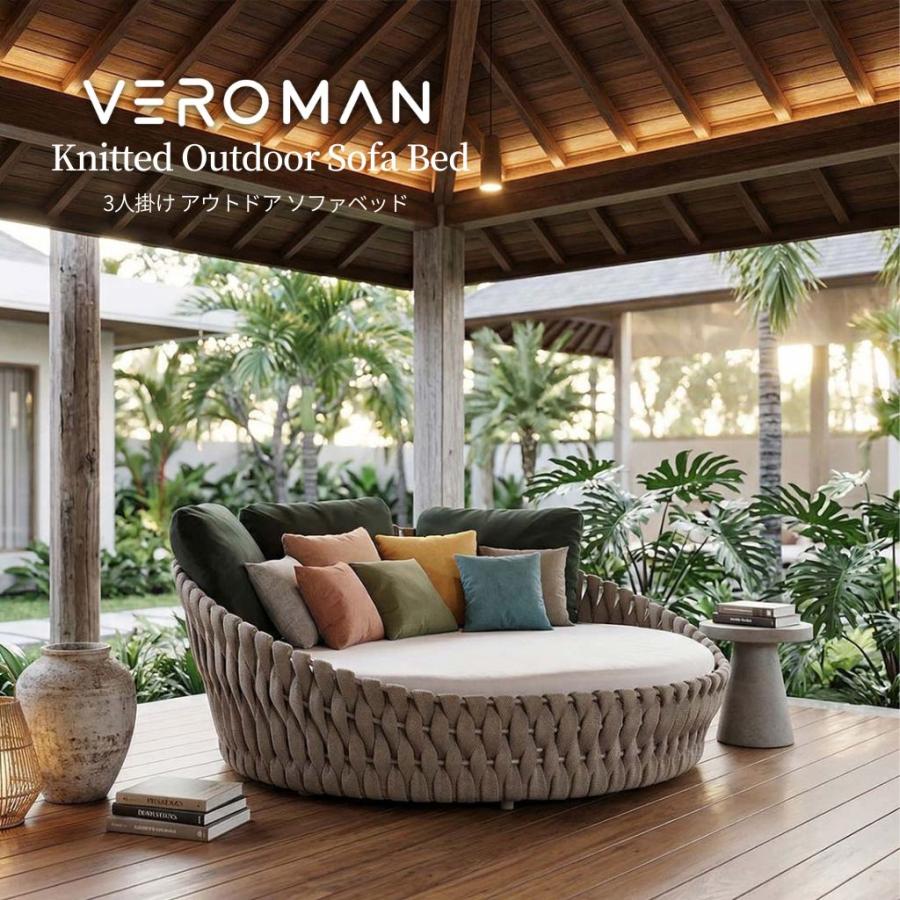 160cm] VeroMan ソファベッド ベッドソファ ベッド ソファ カウチ