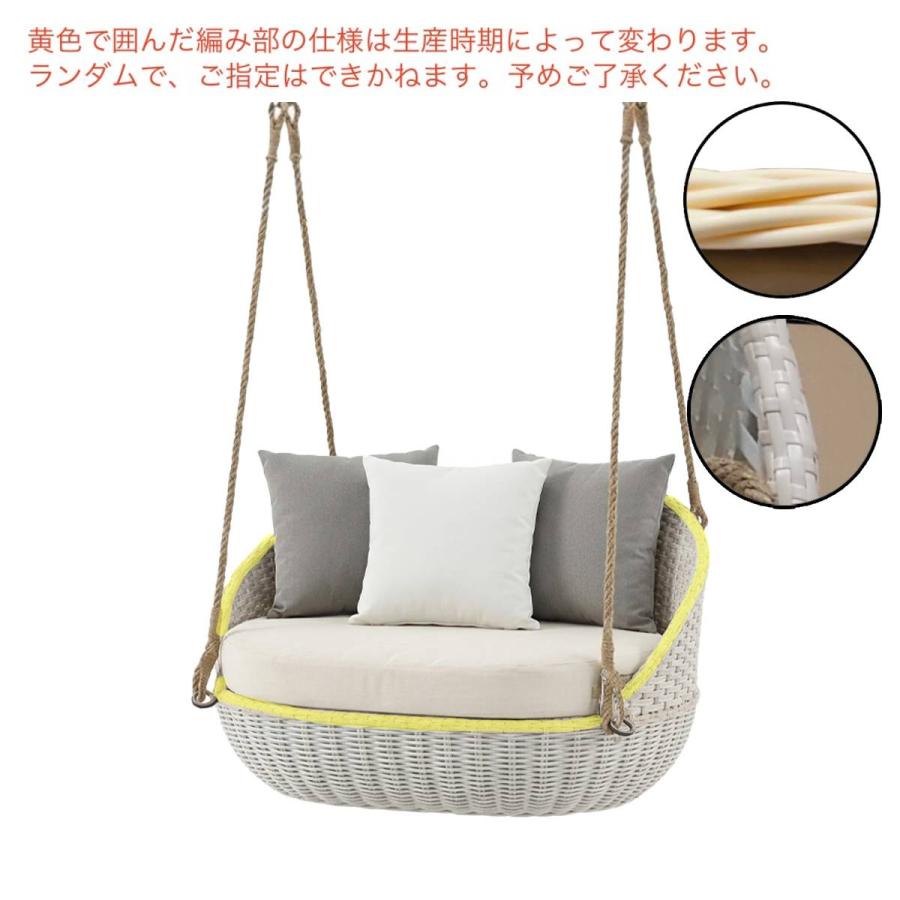 一人掛け] VeroMan ハンギングチェア チェア ハンモックチェア