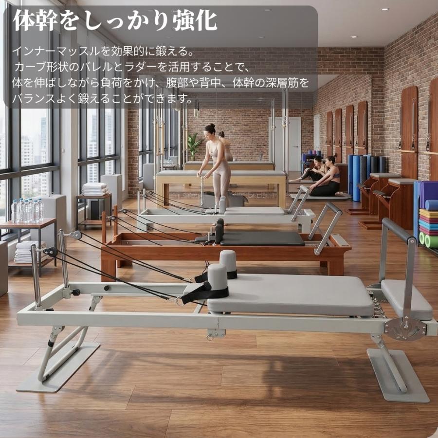 VeroMan 折りたたみ式 ピラティスマシン リフォーマー スチール 