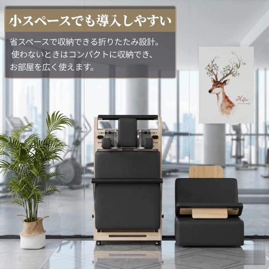 オーク材] VeroMan ピラティス マシン 折りたたみ式 リフォーマー 木製