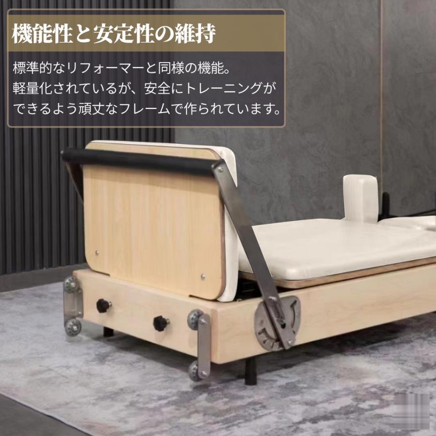 オーク材] VeroMan ピラティス マシン 折りたたみ式 リフォーマー 木製